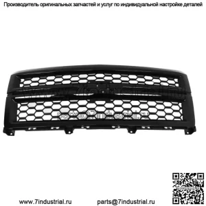 Для Chevrolet Silverado 1500 2014-2015 гг. Передний бампер, верхняя решетка, глянцево-черный цвет