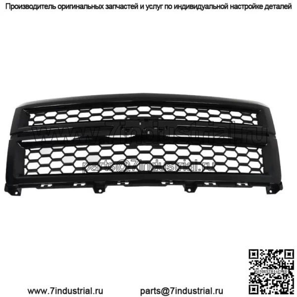 Для Chevrolet Silverado 1500 2014-2015 гг. Передний бампер, верхняя решетка, глянцево-черный цвет