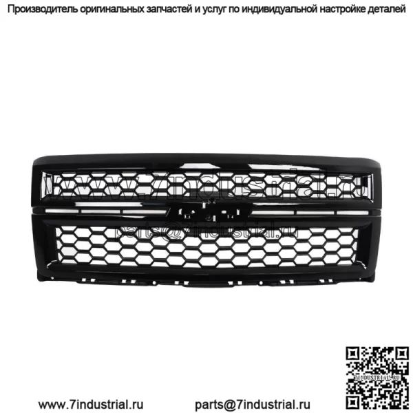 Для Chevrolet Silverado 1500 2014-2015 гг. Передний бампер, верхняя решетка, глянцево-черный цвет - Image 2