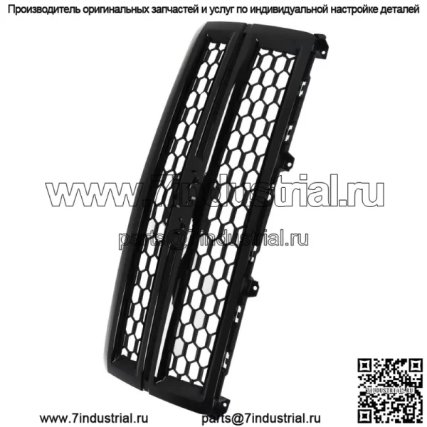 Для Chevrolet Silverado 1500 2014-2015 гг. Передний бампер, верхняя решетка, глянцево-черный цвет - Image 3