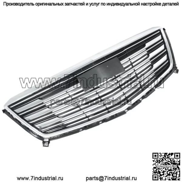 Для Cadillac XT5 2016 2017 2018 2019 2020 Передний бампер Верхняя решетка радиатора