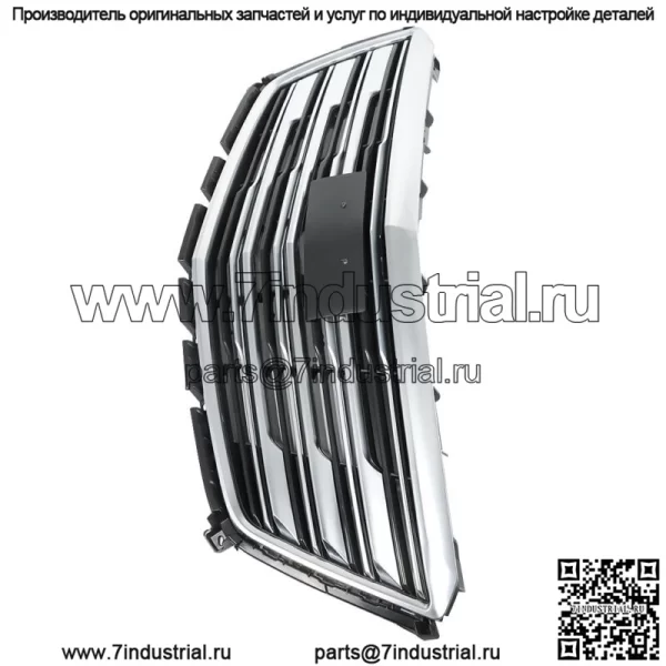 Для Cadillac XT5 2016 2017 2018 2019 2020 Передний бампер Верхняя решетка радиатора - Image 3