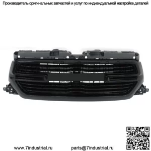 Передняя верхняя решетка в сборе для Ram 1500 2019-2022 черный пластик 6BT01TRMAF