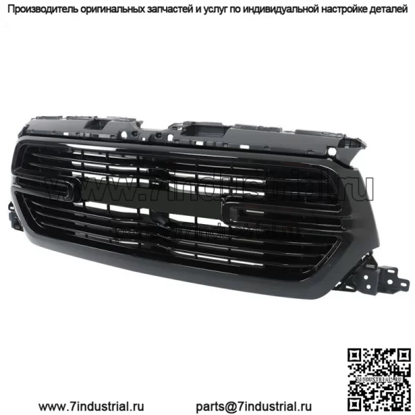Передняя верхняя решетка в сборе для Ram 1500 2019-2022 черный пластик 6BT01TRMAF - Image 2