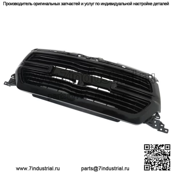 Передняя верхняя решетка в сборе для Ram 1500 2019-2022 черный пластик 6BT01TRMAF - Image 3