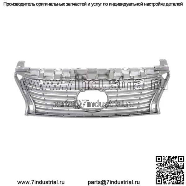 Для Lex ES350 ES300h 2013 2014 2015 Передняя верхняя решетка бампера серебристая LX1200146