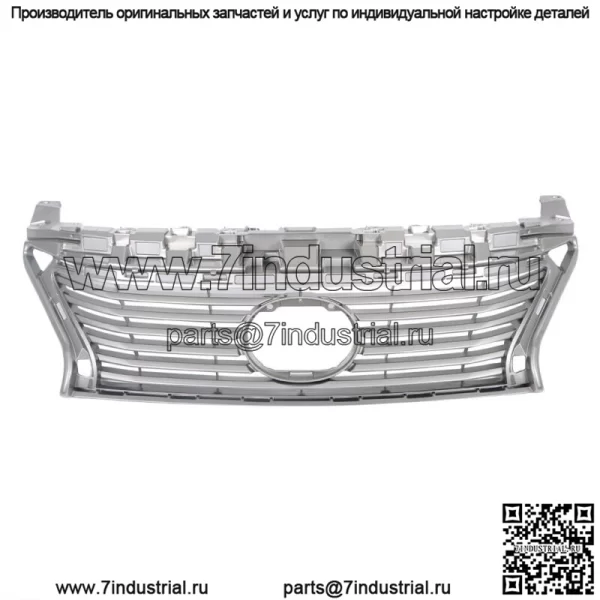 Для Lex ES350 ES300h 2013 2014 2015 Передняя верхняя решетка бампера серебристая LX1200146 - Image 2