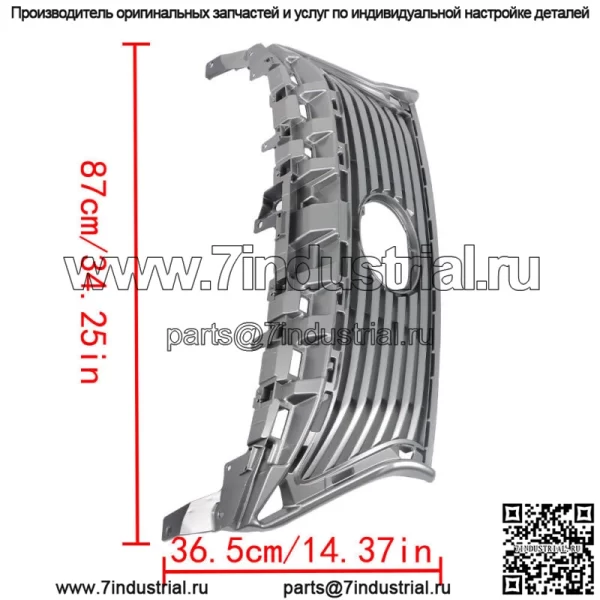Для Lex ES350 ES300h 2013 2014 2015 Передняя верхняя решетка бампера серебристая LX1200146 - Image 3