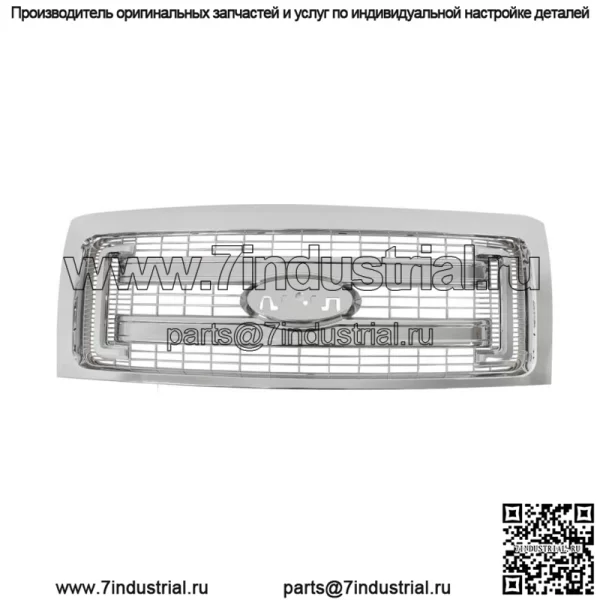 Для Ford F-150 2009-2014 гг. Хромированная решетка радиатора, накладка на передний бампер DL3Z-8200-DA