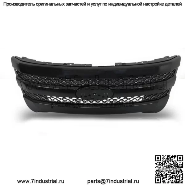 Передняя верхняя решетка для Ford Explorer 2011 2012-2015 Модернизированная глянцевая черная решетка