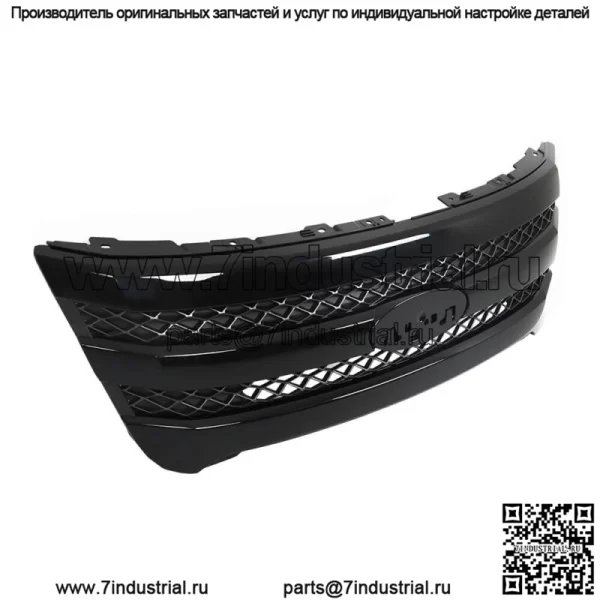 Передняя верхняя решетка для Ford Explorer 2011 2012-2015 Модернизированная глянцевая черная решетка - Image 2