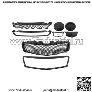 Передняя верхняя решетка + нижняя решетка + внешняя рамка для Cadillac XTS 2013-2017 гг.