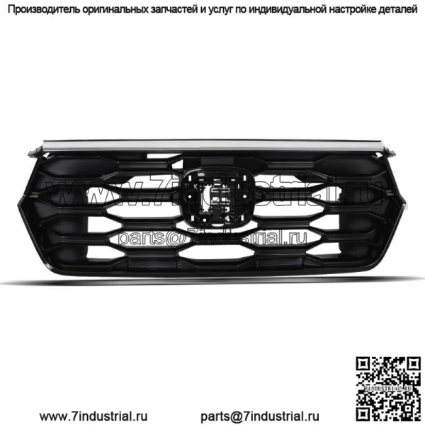 Для Honda Pilot 2023 2024 Передняя верхняя решетка из глянцевого черного пластика с хромированной отделкой