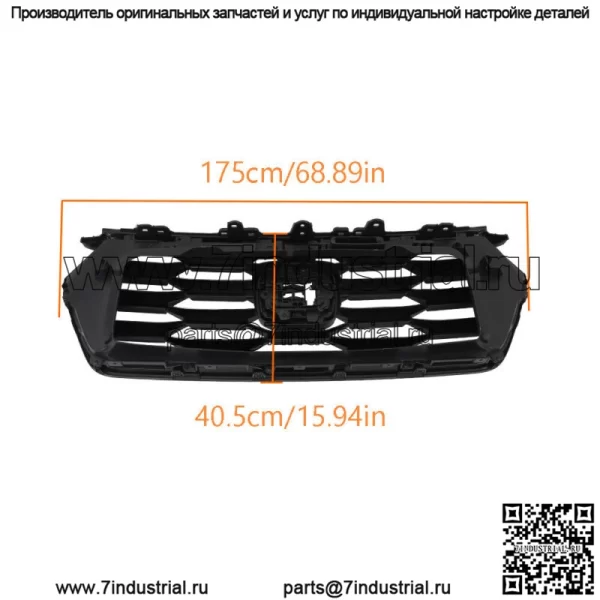 Для Honda Pilot 2023 2024 Передняя верхняя решетка из глянцевого черного пластика с хромированной отделкой - Image 3