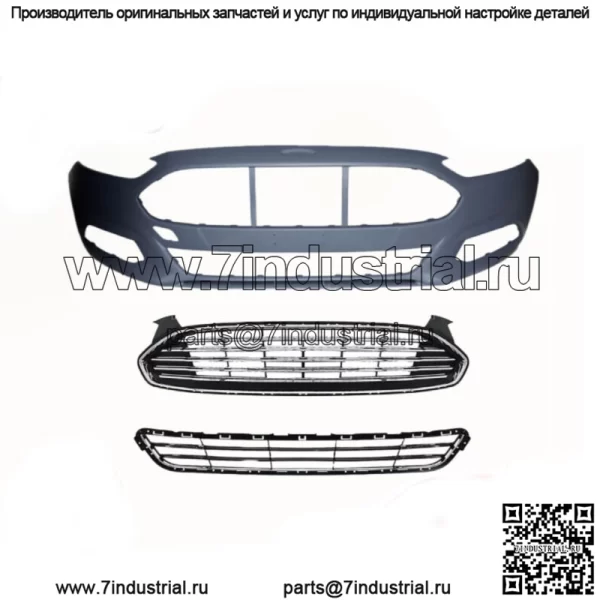 Передняя верхняя и нижняя решетка радиатора и накладка на передний бампер подходят для Ford Fion 2013-2016