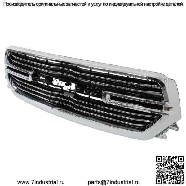 Передняя верхняя решетка радиатора в сборе для Ram 1500 2019-2022 годов, хромированная, заводского стиля - Image 2