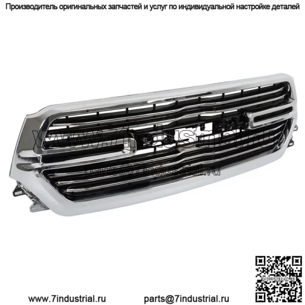 Передняя верхняя решетка радиатора в сборе для Ram 1500 2019-2022 годов, хромированная, заводского стиля - Image 3