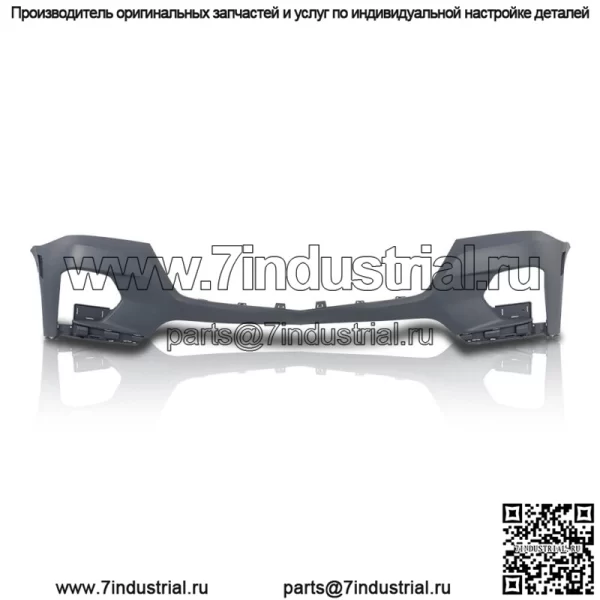 Подходит для 2022 2023 2024 Chevy Traverse Передний бампер крышка грунтованная 85596503 BLK