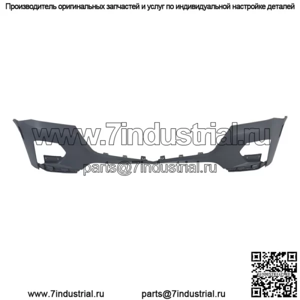 Подходит для 2022 2023 2024 Chevy Traverse Передний бампер крышка грунтованная 85596503 BLK - Image 2