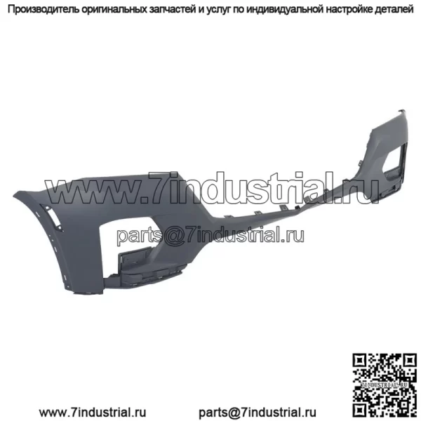 Подходит для 2022 2023 2024 Chevy Traverse Передний бампер крышка грунтованная 85596503 BLK - Image 3