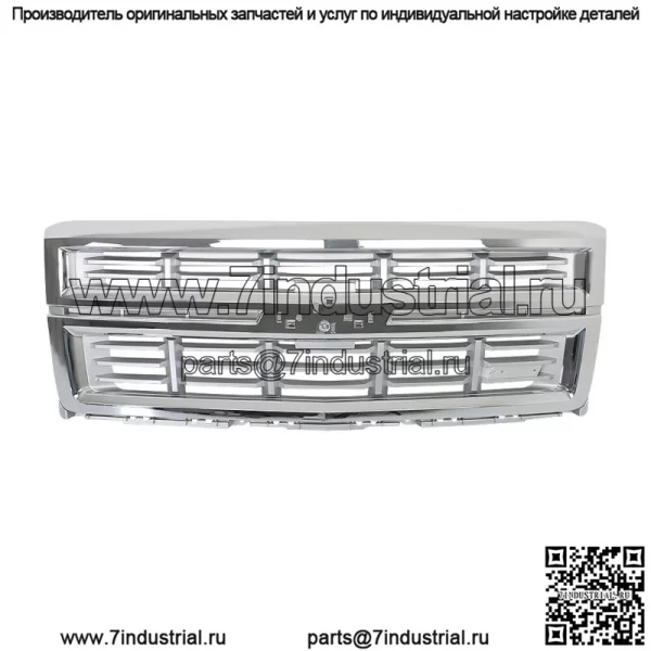 Верхняя решетка переднего бампера хром для Chevrolet Silverado 1500 2014-2015 гг. - Image 2