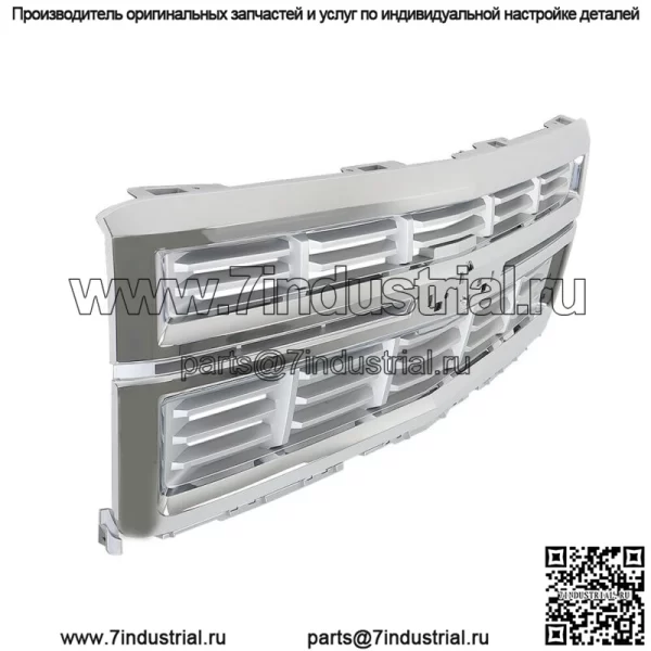 Верхняя решетка переднего бампера хром для Chevrolet Silverado 1500 2014-2015 гг. - Image 3