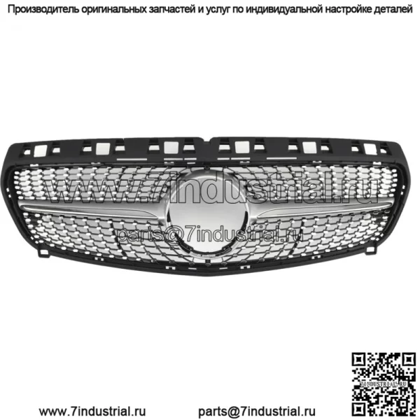 Для 2013 2014-2016 Mercedes Benz R117 W117 Cla250 решетка переднего бампера решетка - Image 3
