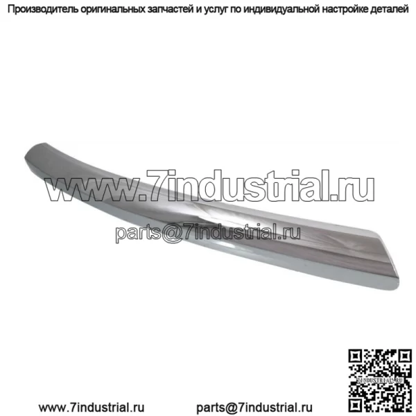 Для Dodge Durango 2011 2012 2013 молдинг переднего бампера нижний хром