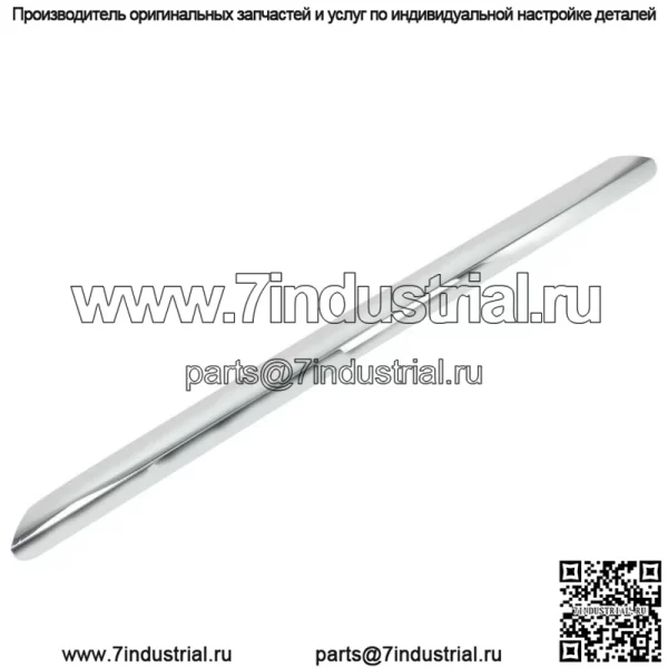 Для Dodge Durango 2011 2012 2013 молдинг переднего бампера нижний хром - Image 3