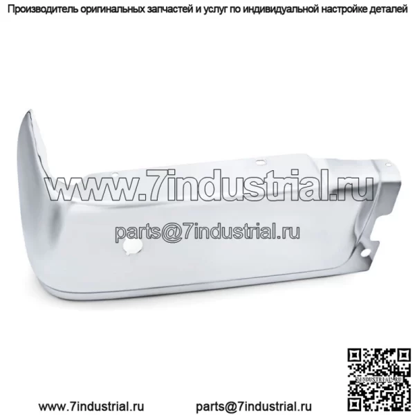 Стальная задняя ступенька бампера торцевая крышка для пикапа Ford F150 2009-2014, хром - Image 2