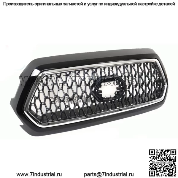 Решетка переднего бампера серая для Toyota Tacoma TRD 2019-2021 с хромированной отделкой
