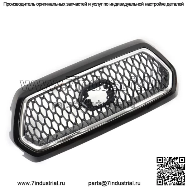 Решетка переднего бампера серая для Toyota Tacoma TRD 2019-2021 с хромированной отделкой - Image 2