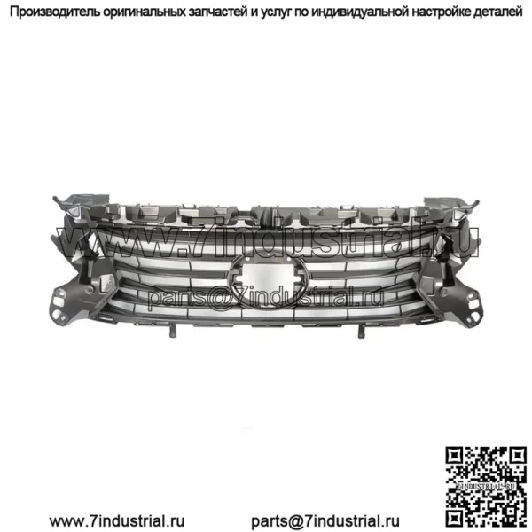 Для Lex ES300H ES350 2016 2017 2018 Передняя верхняя решетка 5311106850 LX1200179