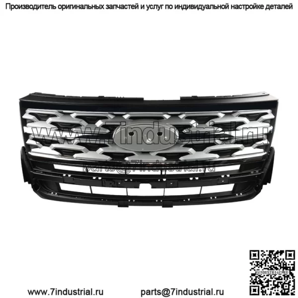 Передняя решетка + передний бампер с отверстием для радара для Ford Explorer 2018-2019 гг. - Image 2