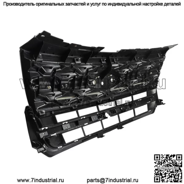 Передняя решетка + передний бампер с отверстием для радара для Ford Explorer 2018-2019 гг. - Image 3
