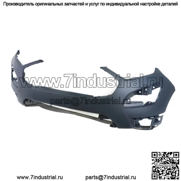 Грунтовка для переднего бампера Ford EcoSport 2018 2019 2020 годов - Image 3