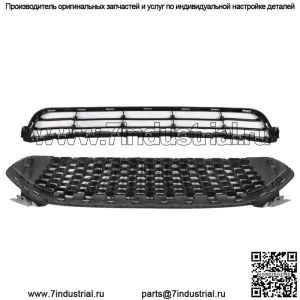 Для Ford Fion 2013-2016 2PCS передний бампер верхняя и нижняя решетка комплект решетка