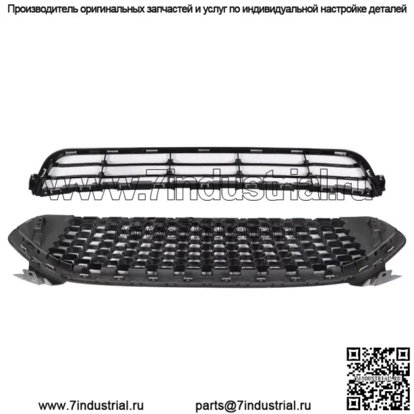Для Ford Fion 2013-2016 2PCS передний бампер верхняя и нижняя решетка комплект решетка