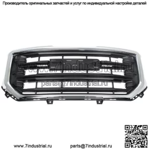 23496234 Решетка переднего бампера для 2016 2017 2018 2019 Gmc Sierra 1500 Chrome