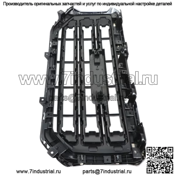 23496234 Решетка переднего бампера для 2016 2017 2018 2019 Gmc Sierra 1500 Chrome - Image 2