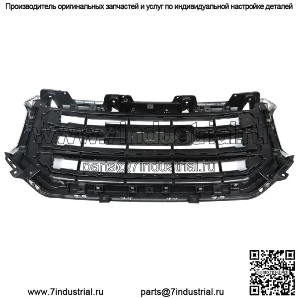 23496234 Решетка переднего бампера для 2016 2017 2018 2019 Gmc Sierra 1500 Chrome - Image 3