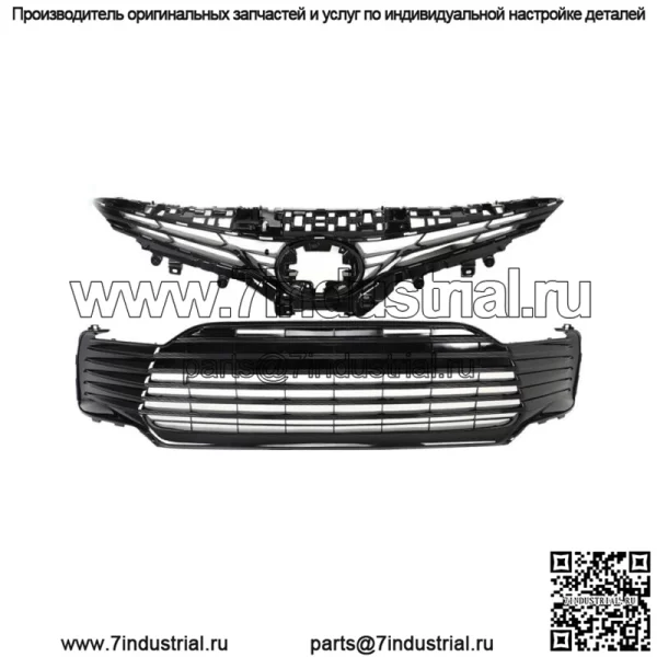 2PS Передняя верхняя нижняя решетка для Toyota Camry LE XLE 2021-2022 5310206290