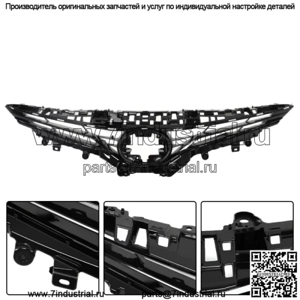 2PS Передняя верхняя нижняя решетка для Toyota Camry LE XLE 2021-2022 5310206290 - Image 3