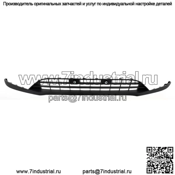 Передний бампер нижняя панель решетка решетка для 2015-2018 Ford Foc