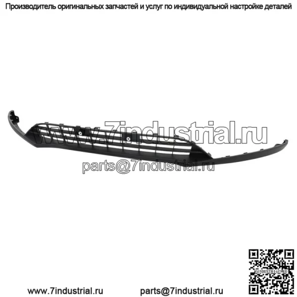Передний бампер нижняя панель решетка решетка для 2015-2018 Ford Foc - Image 2