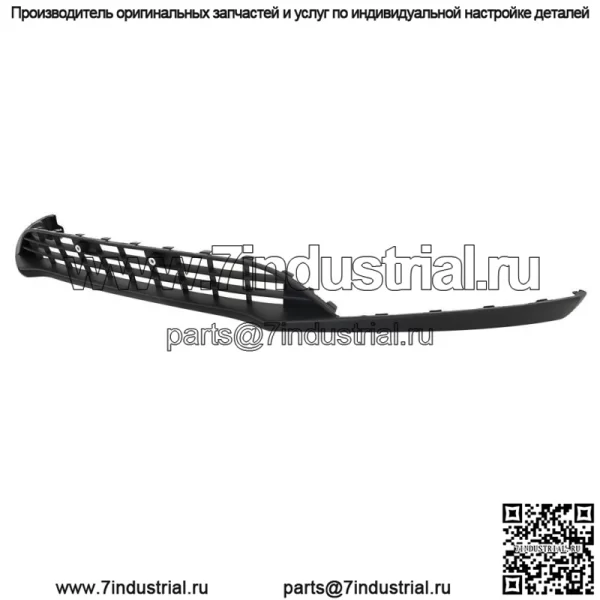 Передний бампер нижняя панель решетка решетка для 2015-2018 Ford Foc - Image 3