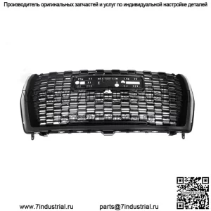 Подходит для 2021 2022 Gmc Yukon/yukon XL Denali передняя решетка бампера черная 84835783