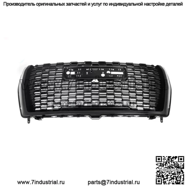 Подходит для 2021 2022 Gmc Yukon/yukon XL Denali передняя решетка бампера черная 84835783