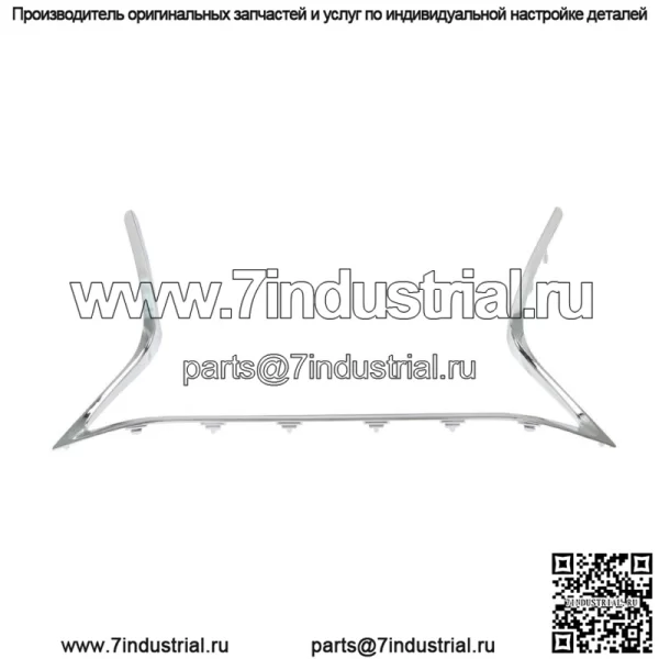 Накладка на решетку радиатора передняя хромированная LX1210108C 5312133050 для Lex ES350 ES300H 2013-2015 - Image 3