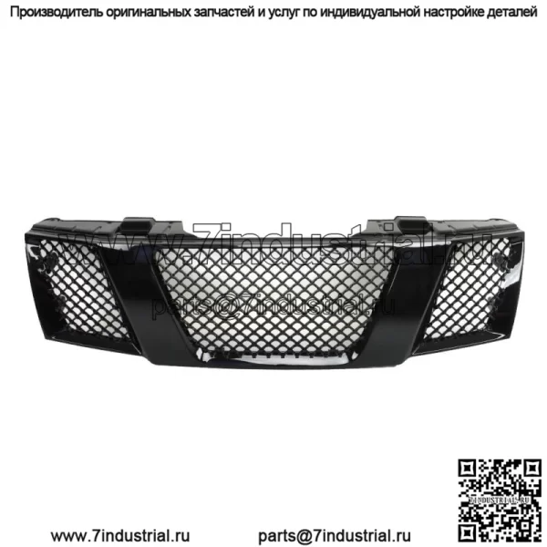 Для Nissan Frontier 2005-2008 гг. Черная сетка на передний капот, бампер, верхняя решетка